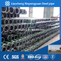 9 5/8" api 5ct steel casing pipe